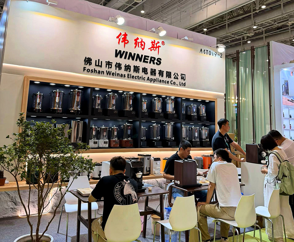 伟纳斯不锈钢MES项目