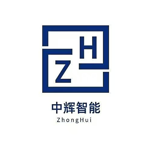 中辉智能卫浴MES项目