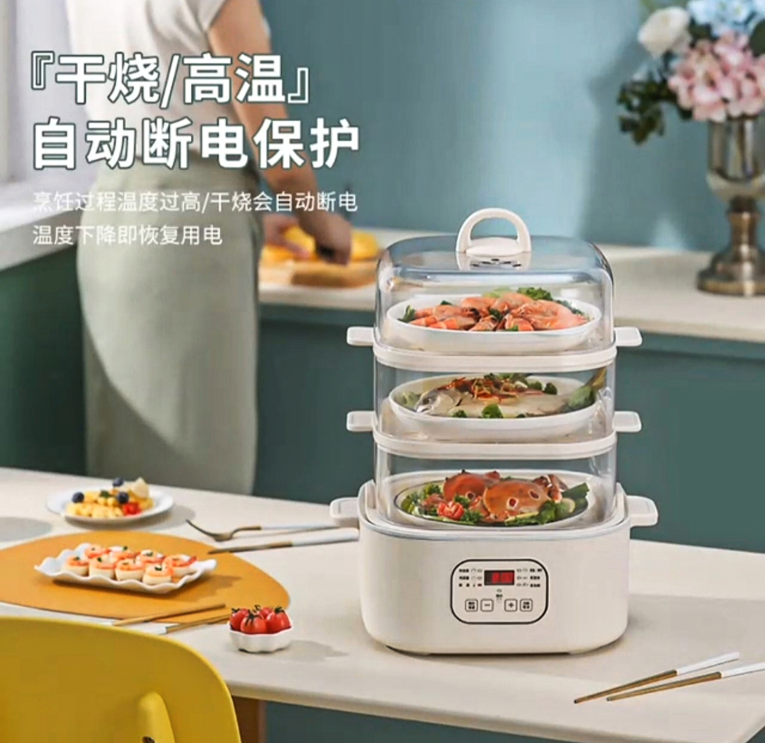 新博成电器ERP多工厂协同